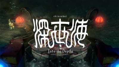 Shinsekai into best sale the depths eshop